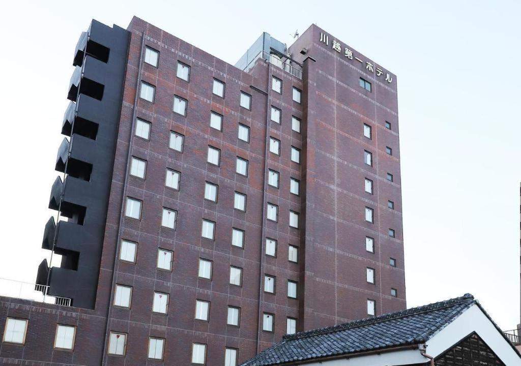 Kawagoe Dai-Ichi Hotel Exteriör bild