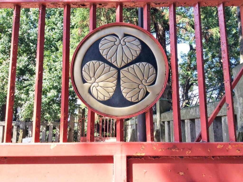 Kawagoe Dai-Ichi Hotel Exteriör bild
